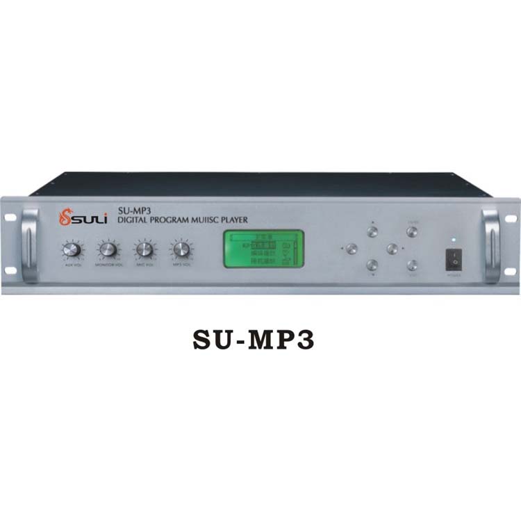 數碼編程分區(qū)控制器SU-MP3E